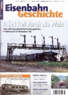 eg-33-2009